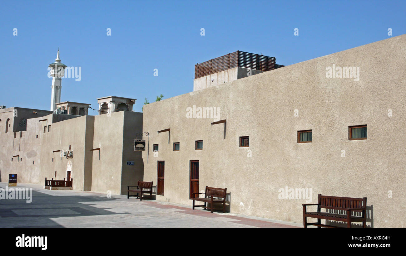 Edifici restaurati nello storico quartiere di al Fahidi / Bastakiya a Dubai, Emirati Arabi Uniti. Foto Stock