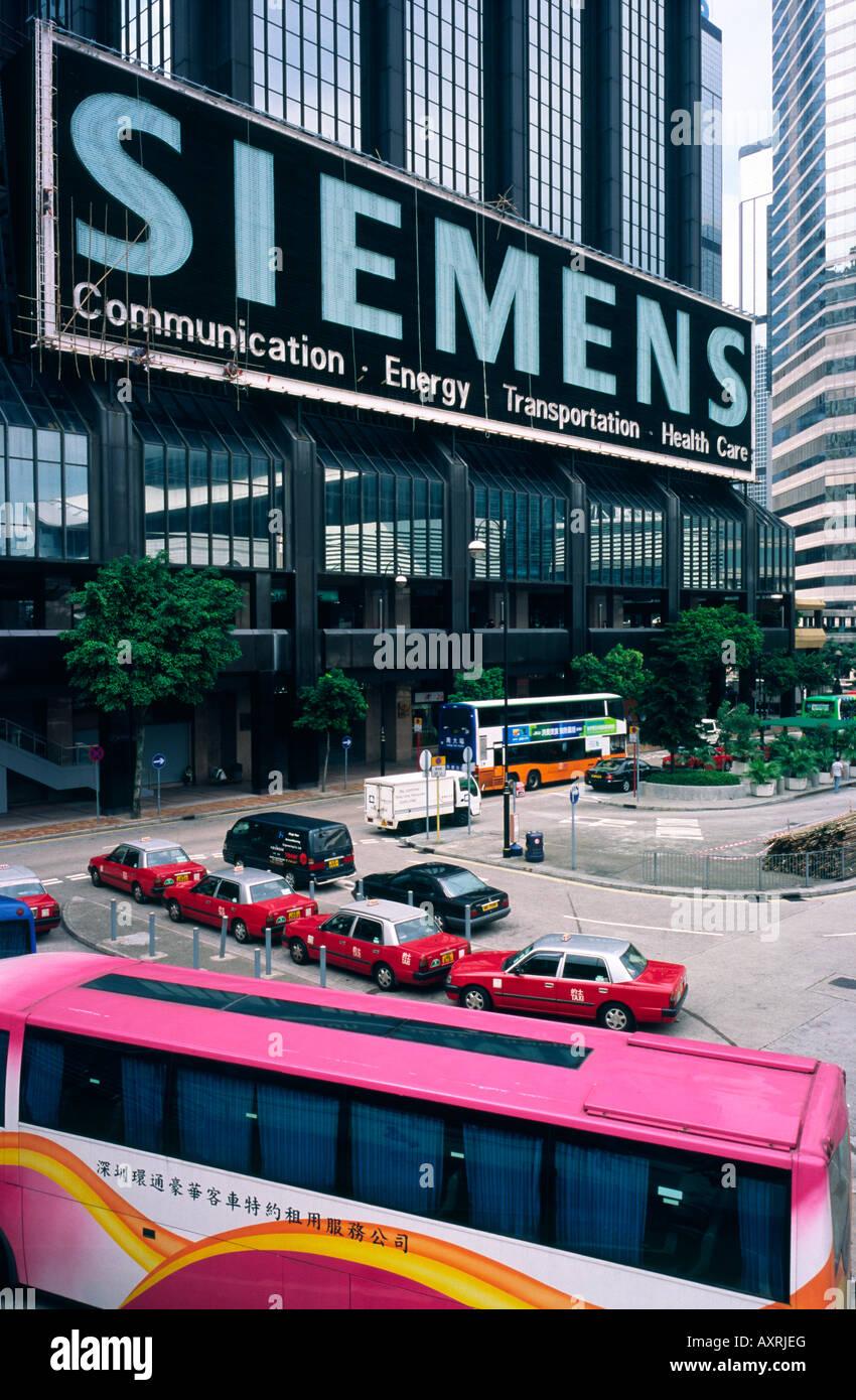 Uffici Siemens sull isola di Hong Kong Foto Stock