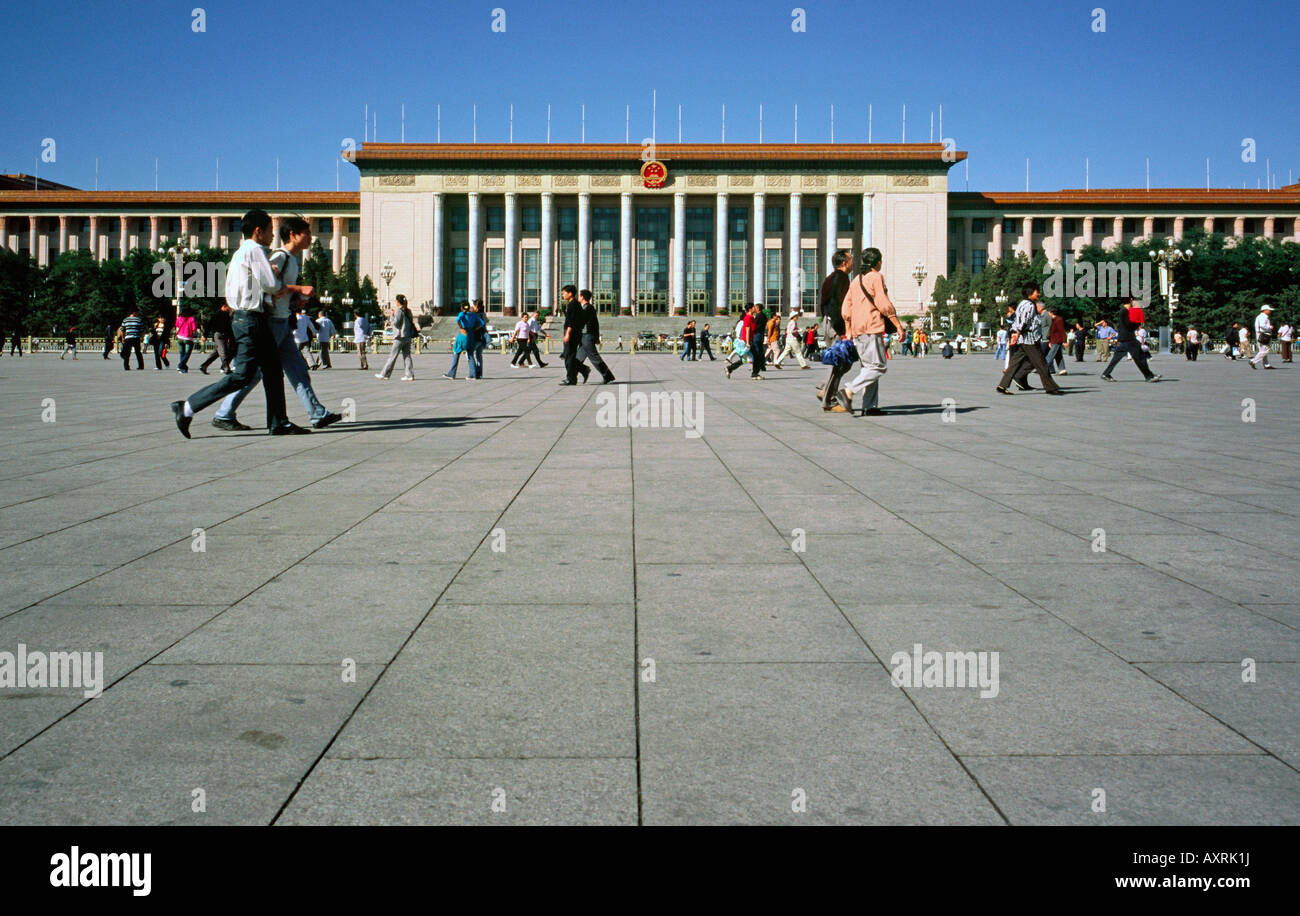 Settembre 26, 2006 - Grande Sala del Popolo a Piazza Tiananmen nella capitale cinese di Pechino. Foto Stock