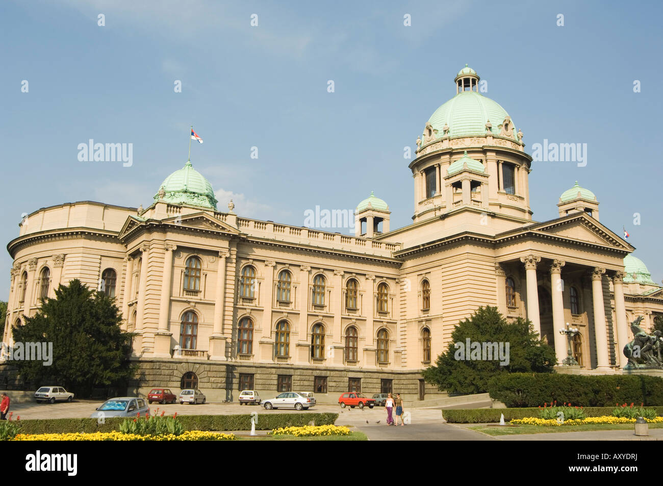 Palazzo federale, Belgrado, Serbia, Europa Foto Stock