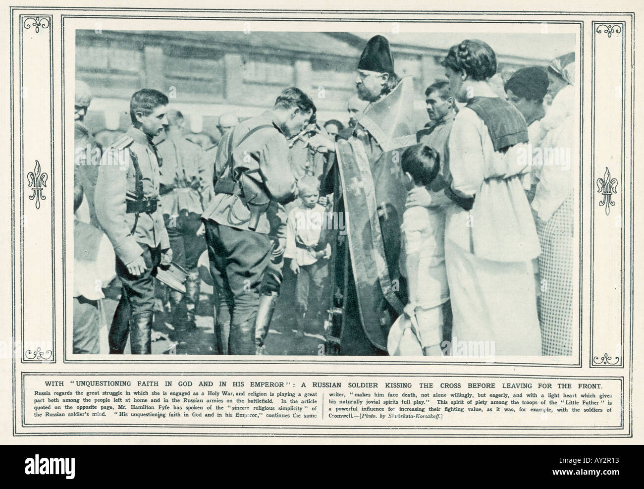 Soldati russi beata Foto Stock