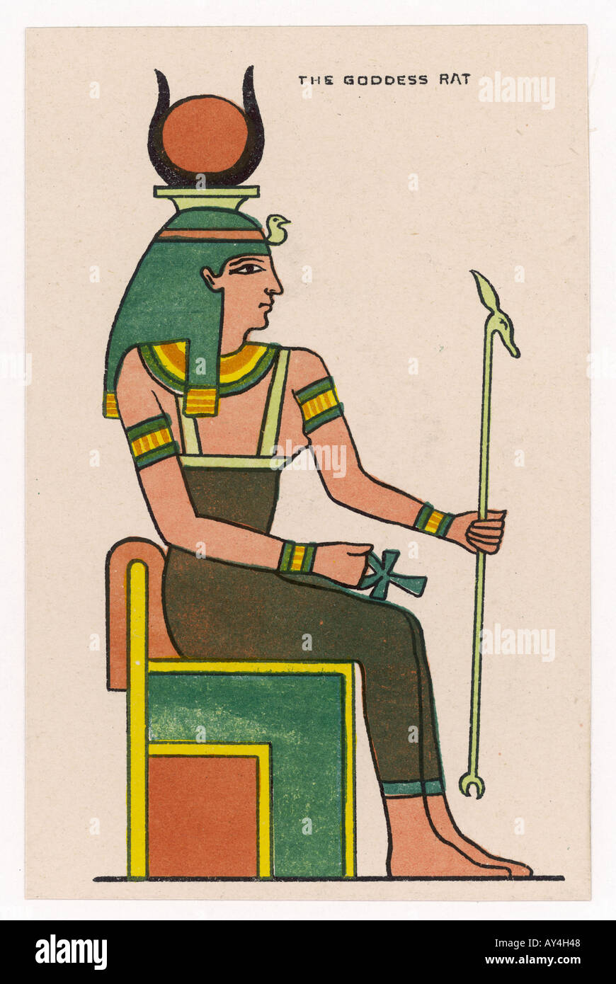 Egiziano di ratto dio Sole Foto Stock