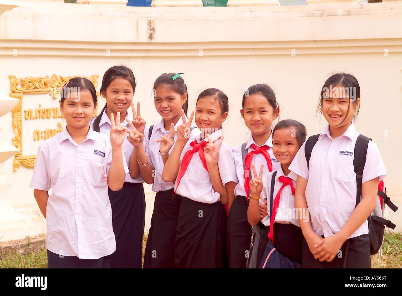 I bambini della scuola di Vientiane Capitol Laos Asia Foto Stock