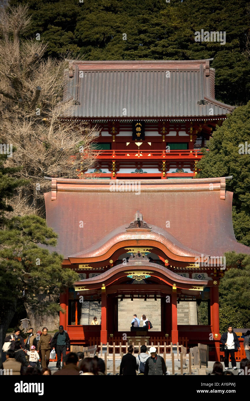 Tsurugaoka Hachiman Foto Stock