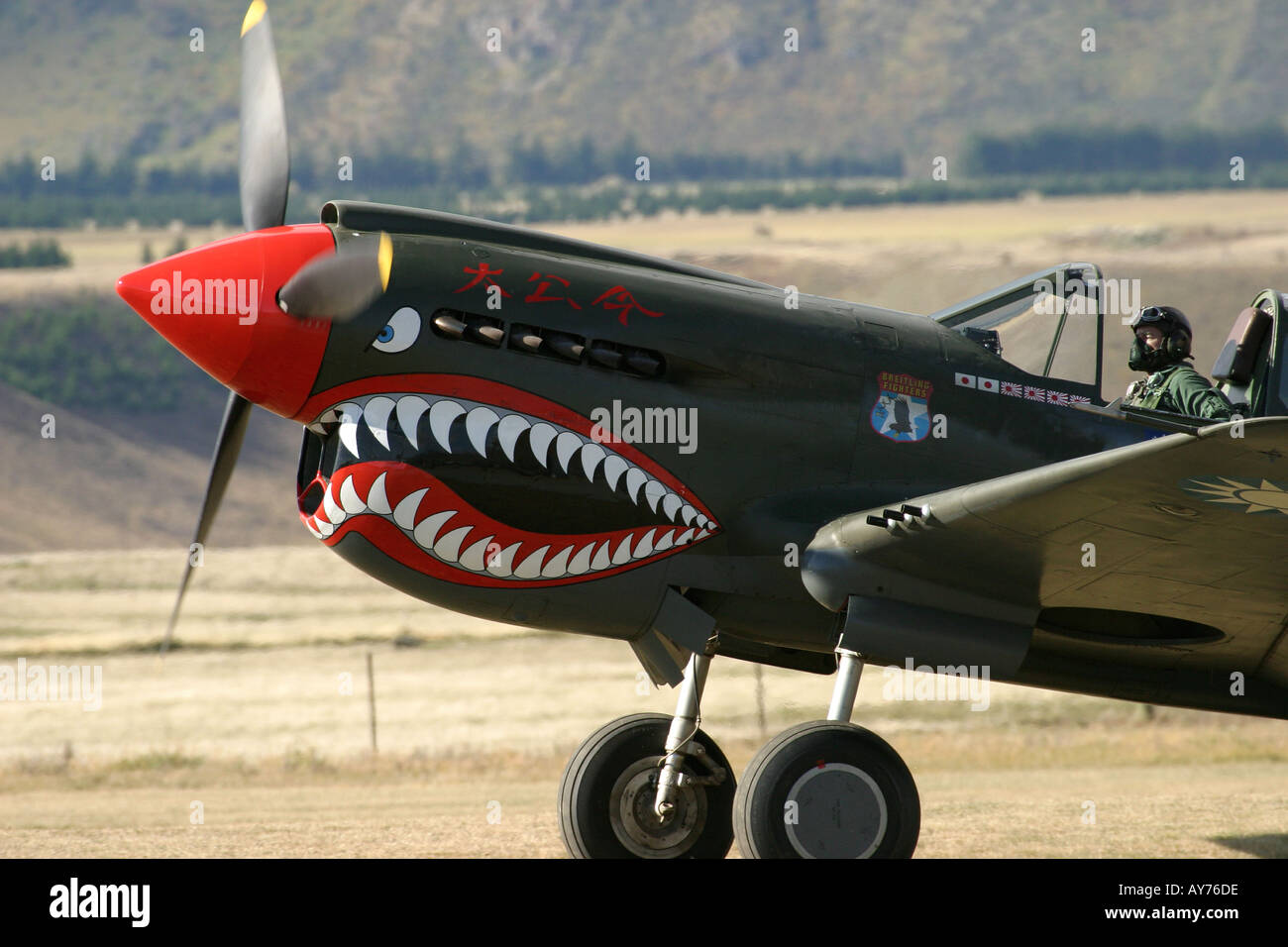 Curtis p 40 immagini e fotografie stock ad alta risoluzione - Alamy