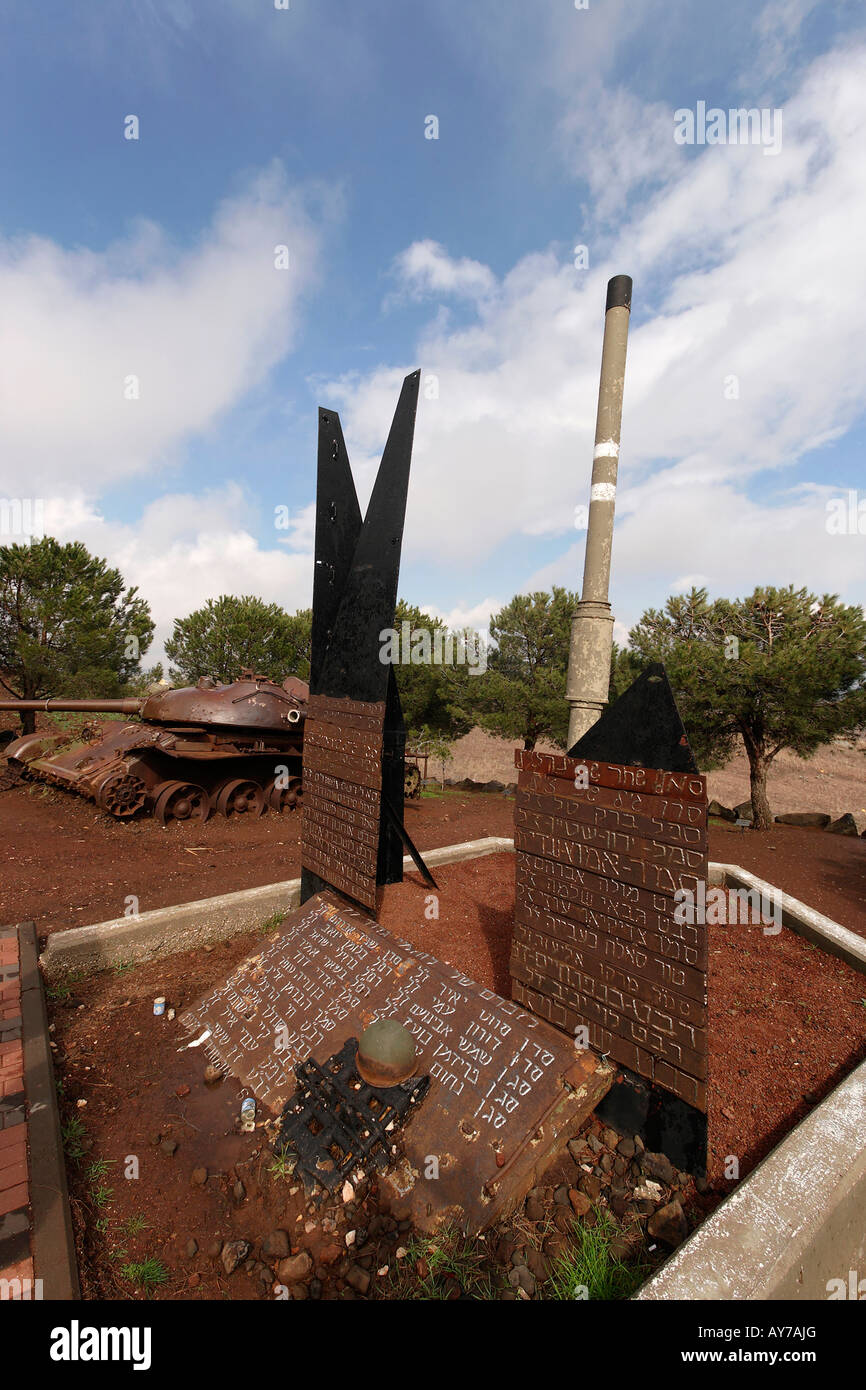 Alture del Golan monumento ai caduti del 77th battaglione nella Yom Kippur war Foto Stock