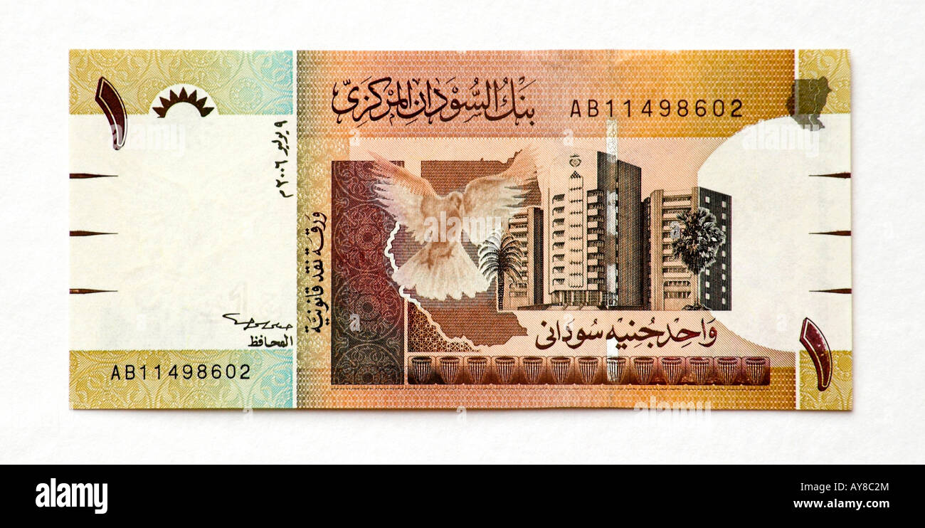 Sudan una libbra bank nota Foto Stock