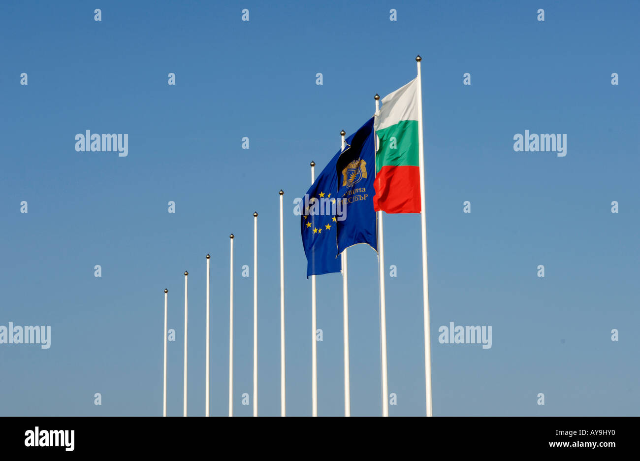 Ue, ingresso di Bulgaria, bandiera bulgara, bandiera UE Foto Stock