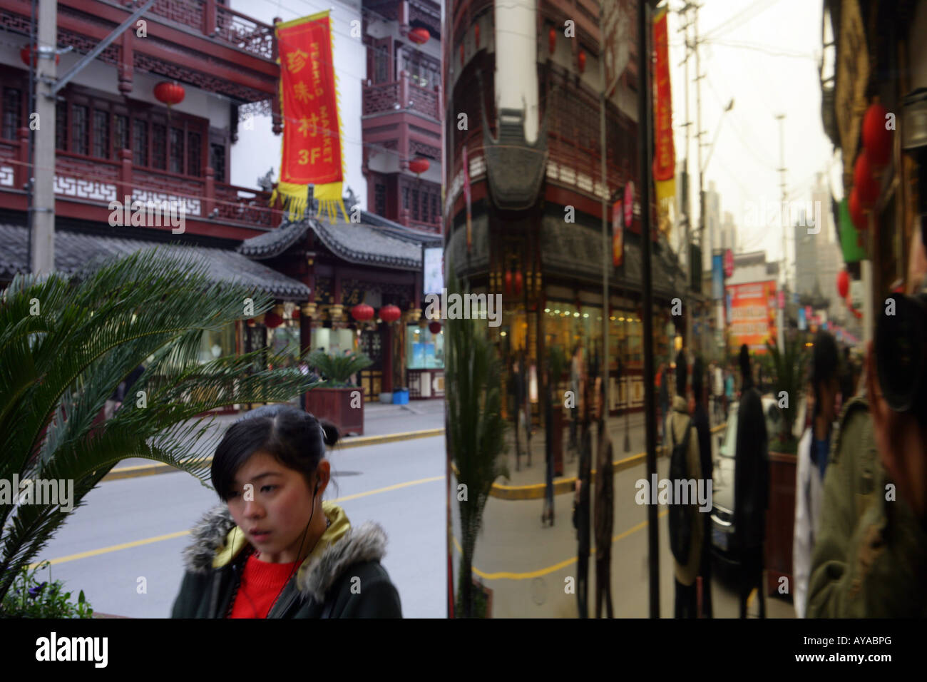 Scena di strada a Shanghai Foto Stock