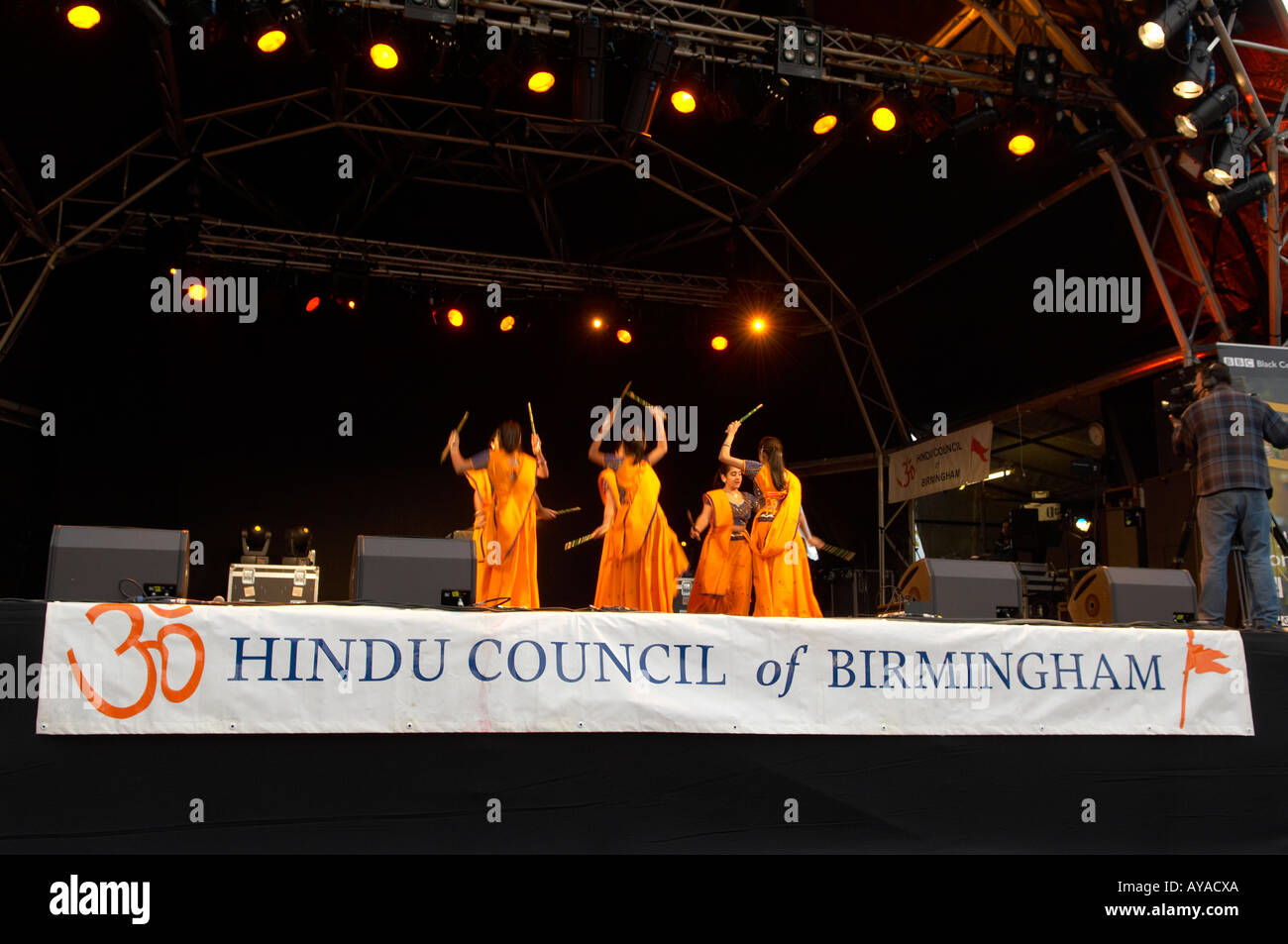 Hindu Diwali celebrazioni a Birmingham, Inghilterra Foto Stock