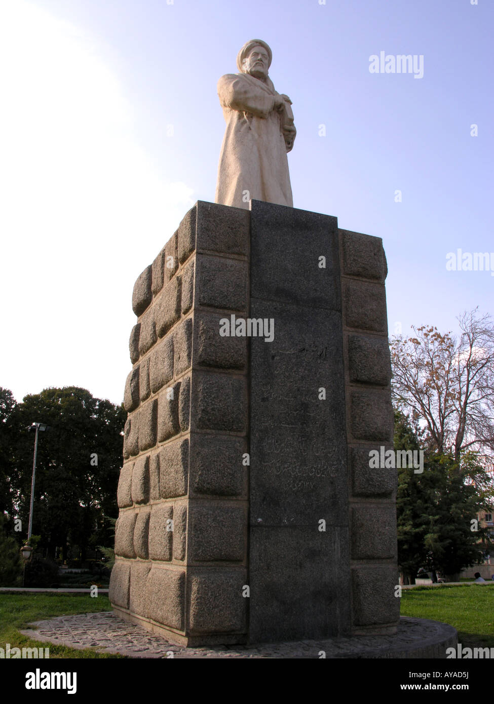 Statua di Avicenna, Hamedan / Hamadan Foto Stock