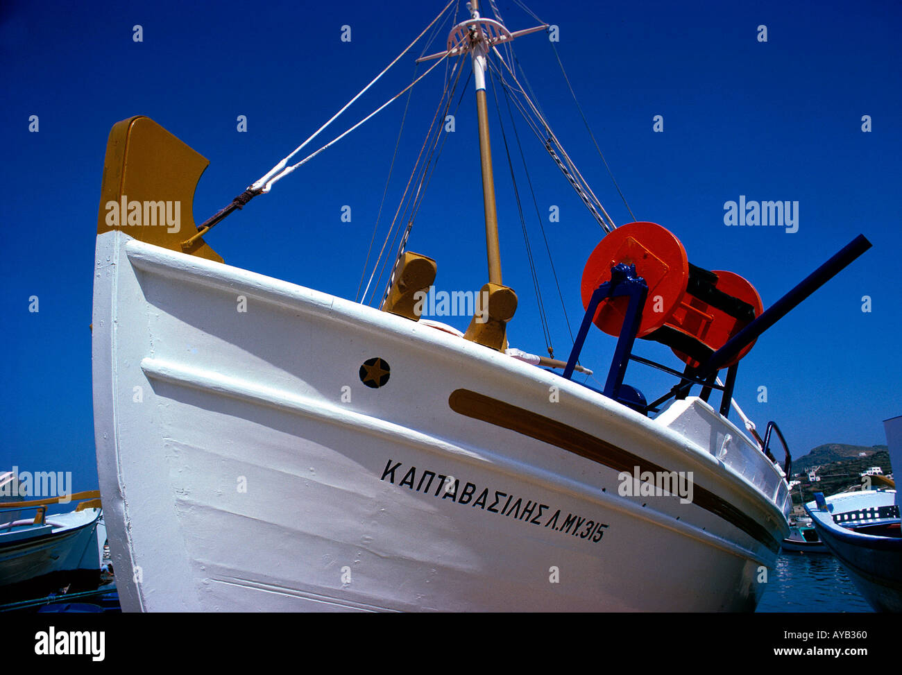 Barca di pesca isola di Mykonos Grecia Foto Stock