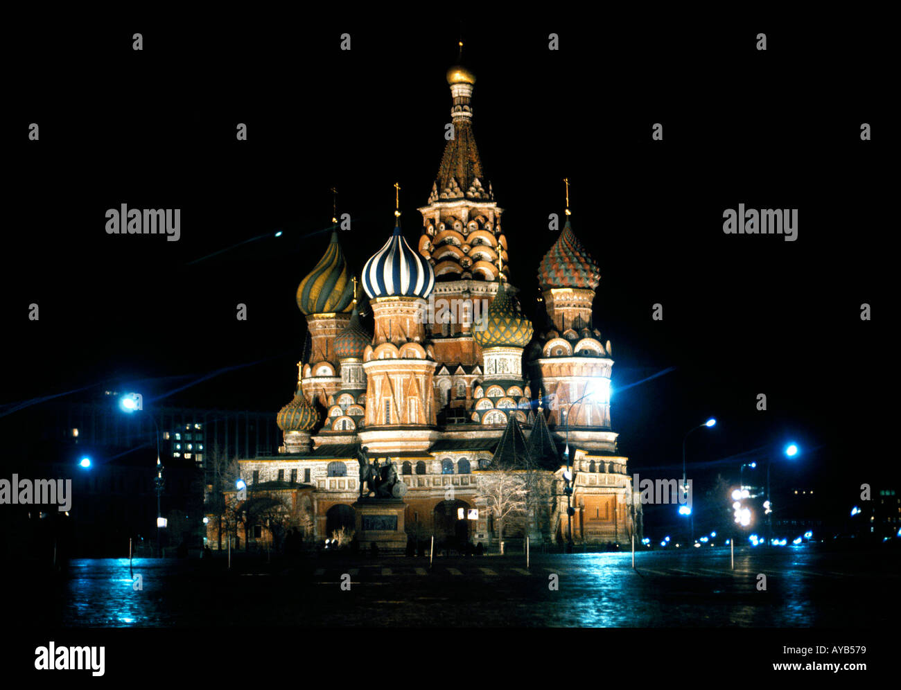 I basilici St Cattedrale Mosca Russia Foto Stock
