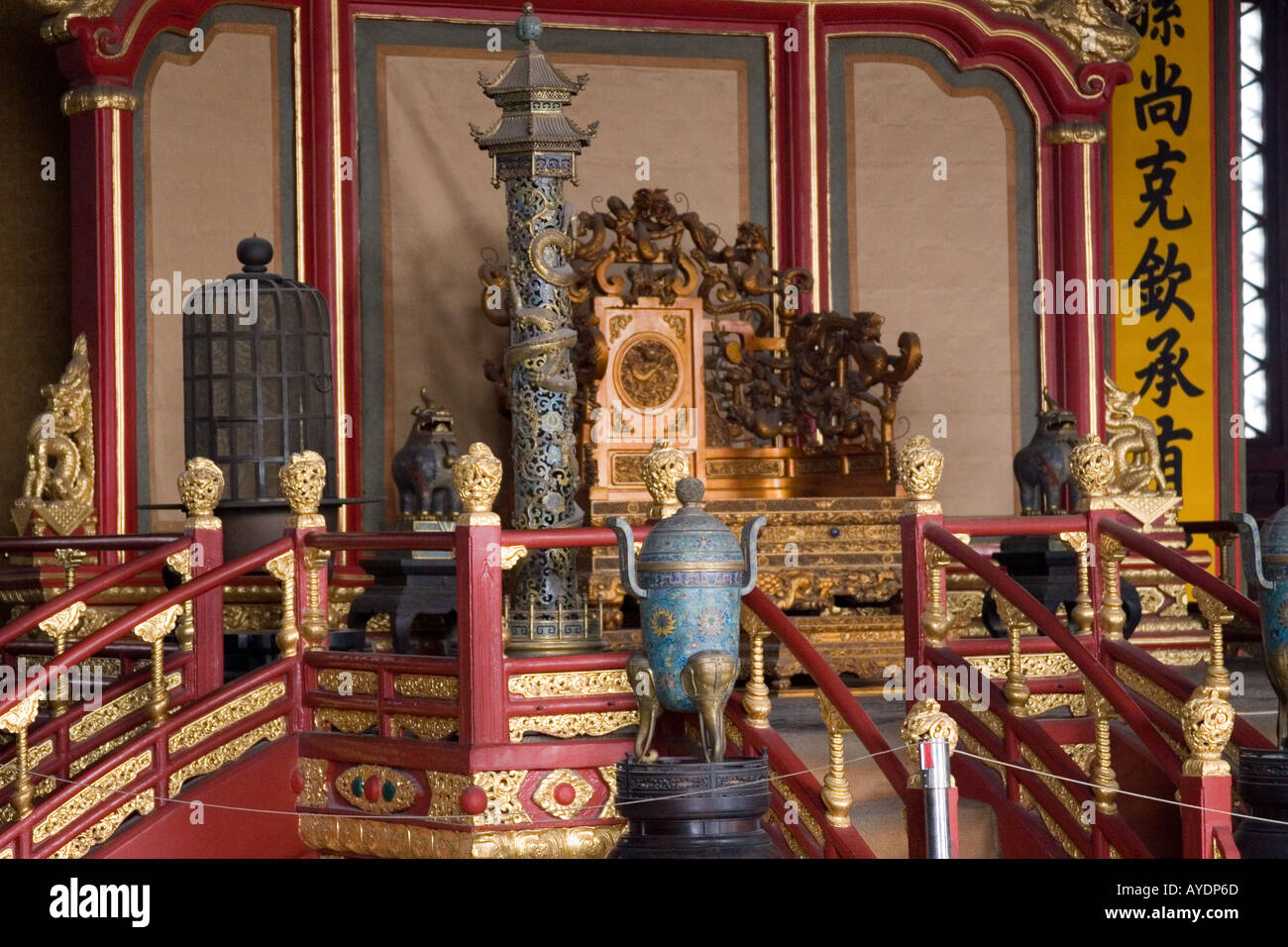 Opulenta sala del trono nella Città Proibita di Pechino CINA Foto Stock