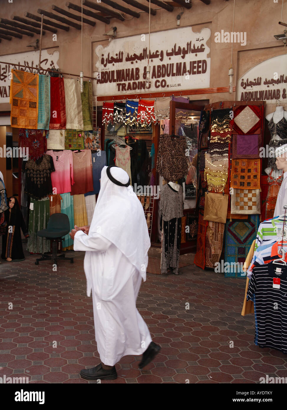 Emirati Arabi Uniti Dubai Bur Dubai Souq negozi Foto Stock