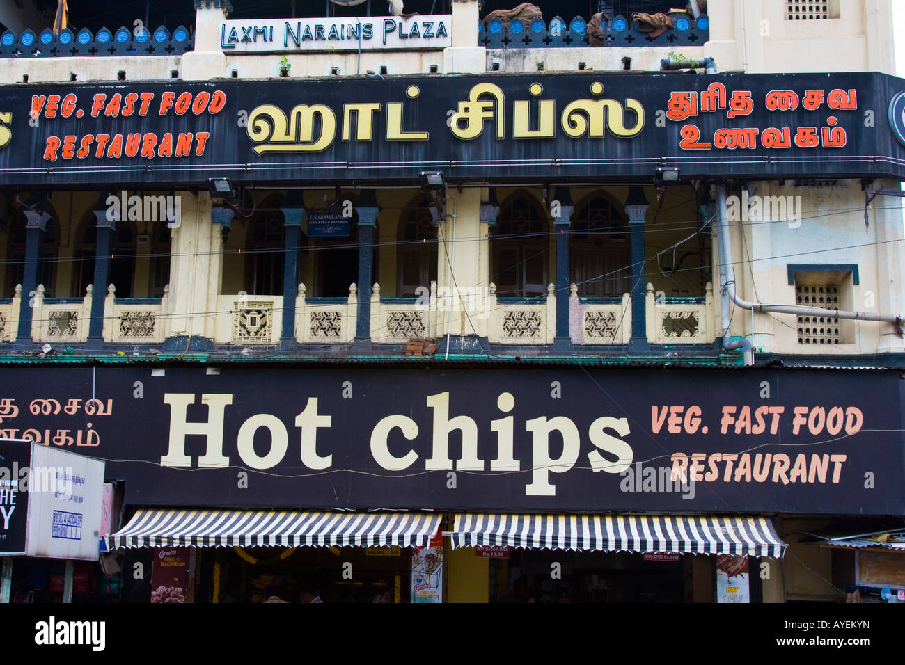 Ristorante a Chennai India del Sud Foto Stock