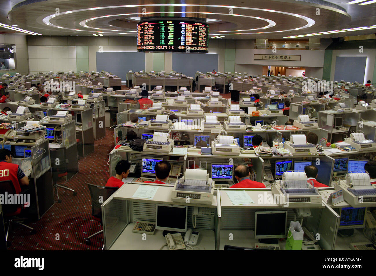 HKE, Hong Kong Stock Exchange Trading Floor, Hong Kong, Cina Foto Stock