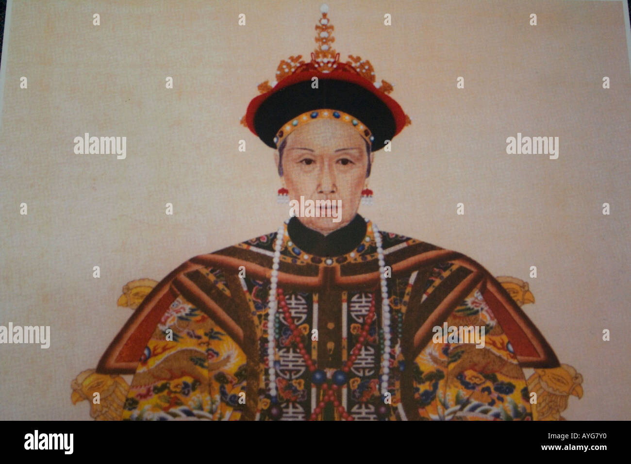 Ritratto di Imperial Dowager concubina Duan Kang dentro la Città Proibita di Pechino CINA Foto Stock