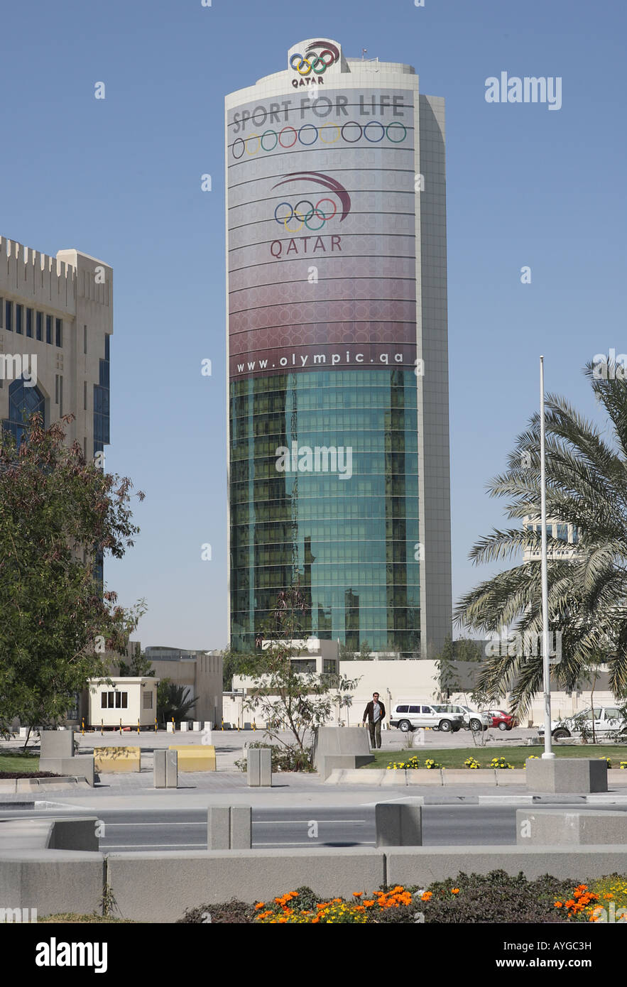 Qatar Nazionale del Comitato Olimpico sede,QNOC Building . Foto Stock