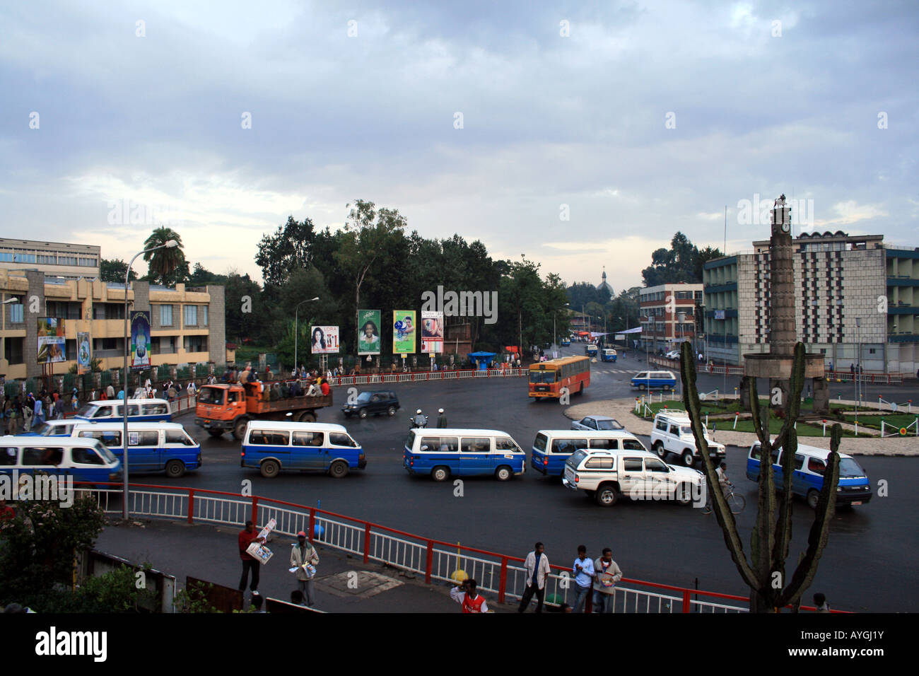 Arat chilo, Addis Abeba, Etiopia Foto Stock