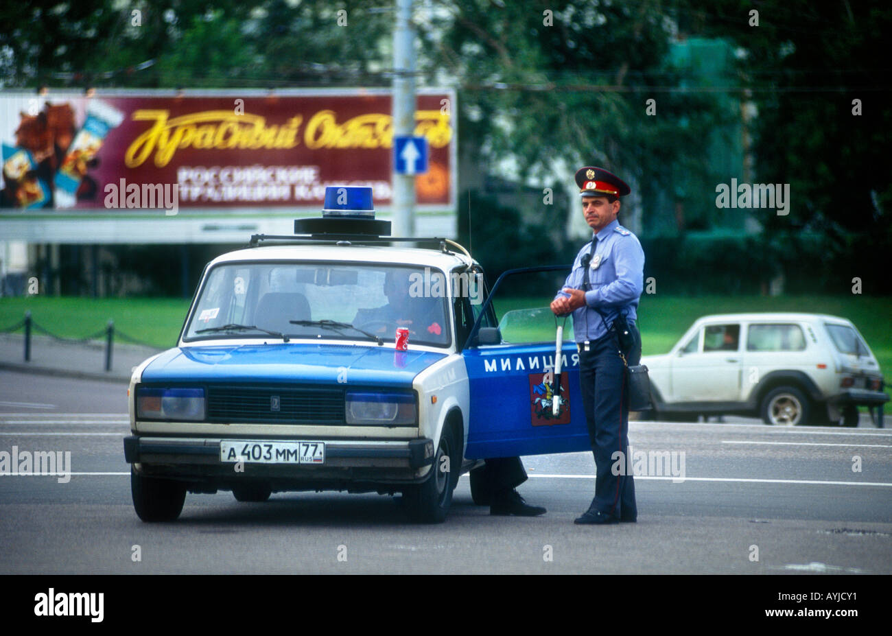 Poliziotto russo al fermo di polizia di Mosca Foto Stock