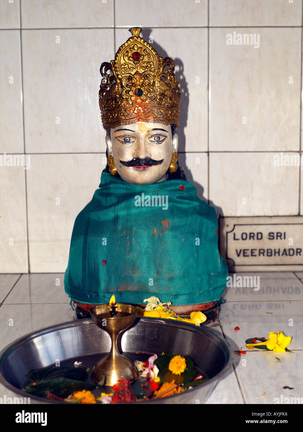 Ganga Talao Grand Bassin Maurizio tempio indù Signore Veerabhadran figlio del Signore Shiva e nacque a distruggere le forze del male Foto Stock