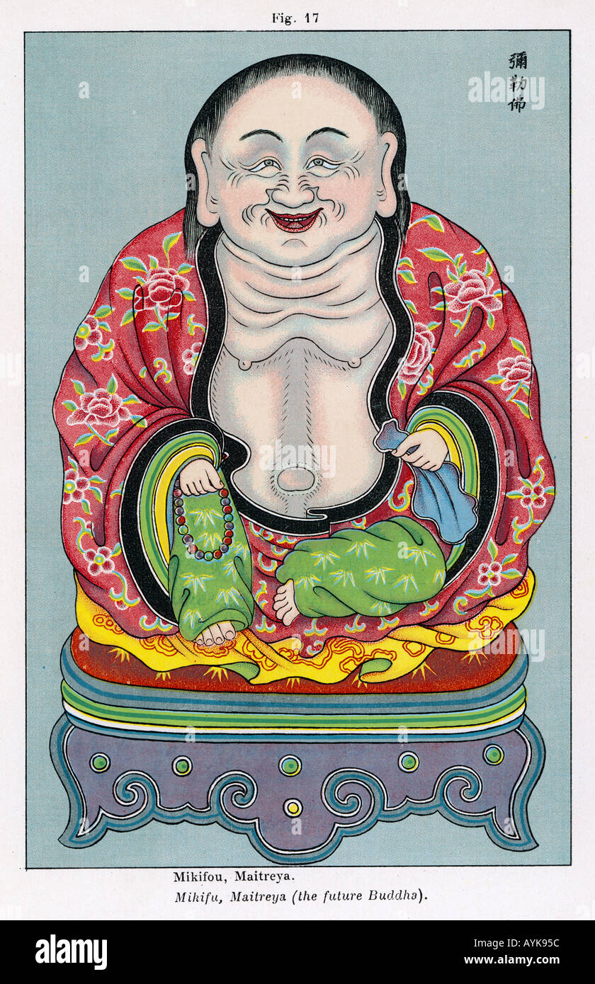 Il Buddha H Dore sul proprio Foto Stock