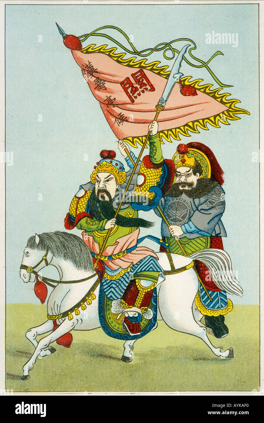 Koan Kong un dio della guerra Foto Stock