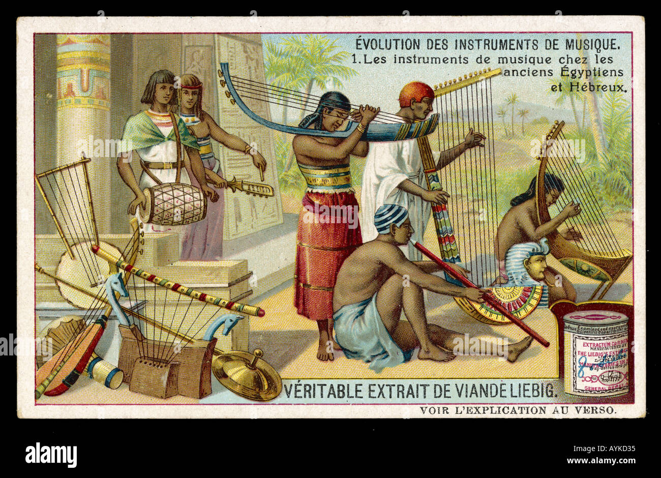 Strumenti antichi Foto Stock