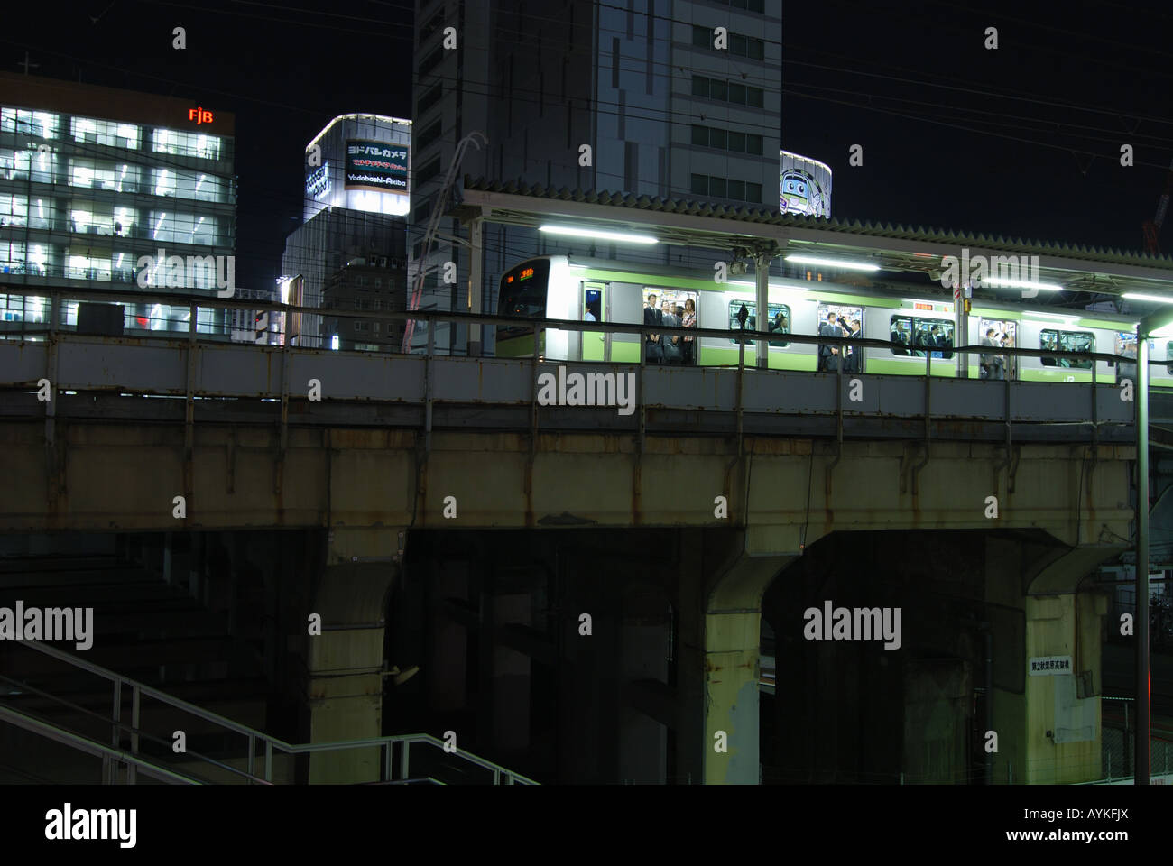 Treno notte Foto Stock