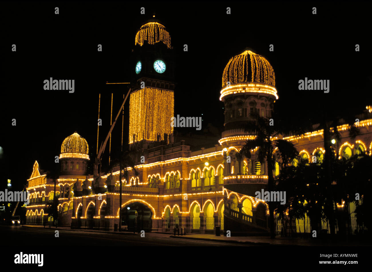 Centro cittadino di Kuala Lumpur la Menara Foto Stock