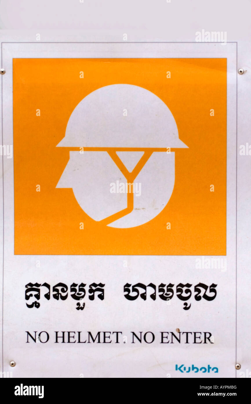 'No casco, nessun invio' firmare in un cantiere edile a Phnom Penh in Cambogia, sud-est asiatico Foto Stock