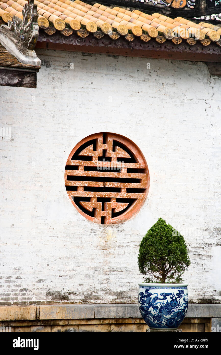 Dettagli architettonici presso la cittadella imperiale, tonalità, Vietnam Foto Stock