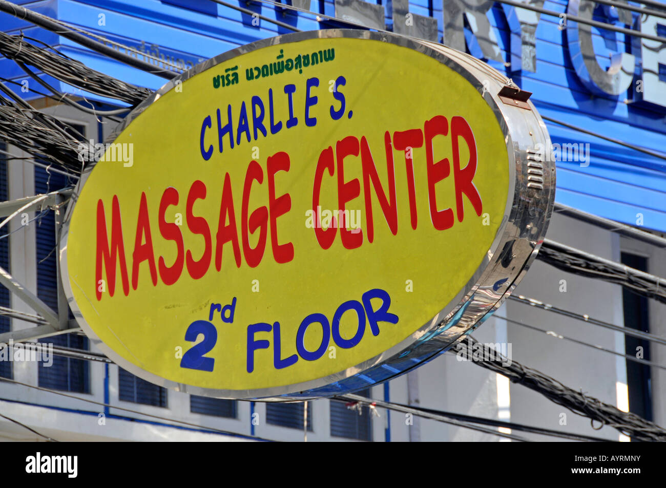 Segno pubblicità ad un salone di massaggi a Khao San Road, Bangkok, Thailandia, Sud-est asiatico Foto Stock