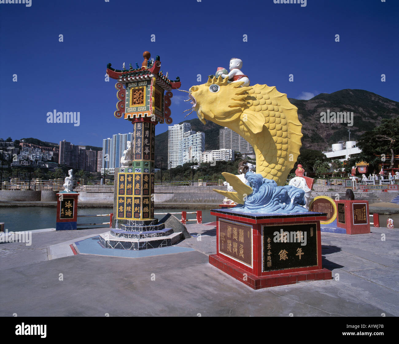 Bunter Tin-Hau-Tempel, Skulpturen, Statuen, Repulse Bay, Hong Kong Insel, Hongkong Foto Stock