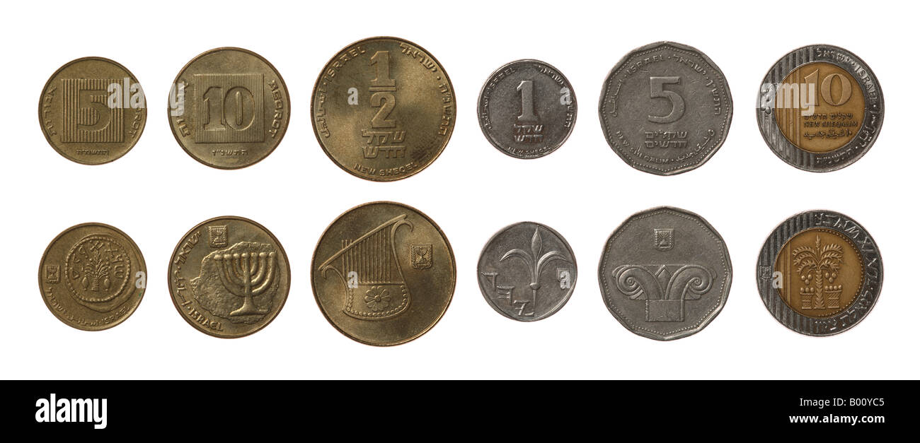 Nuovo Israeli Shekel monete isolato su bianco Foto Stock