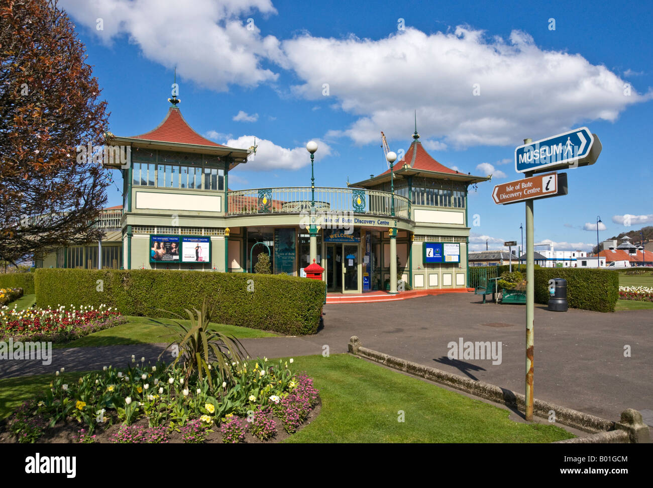 Isle of Bute Discovery Centre in Rothesay Winter Garden building in Rothesay Bute Scozia su una soleggiata giornata di primavera Foto Stock