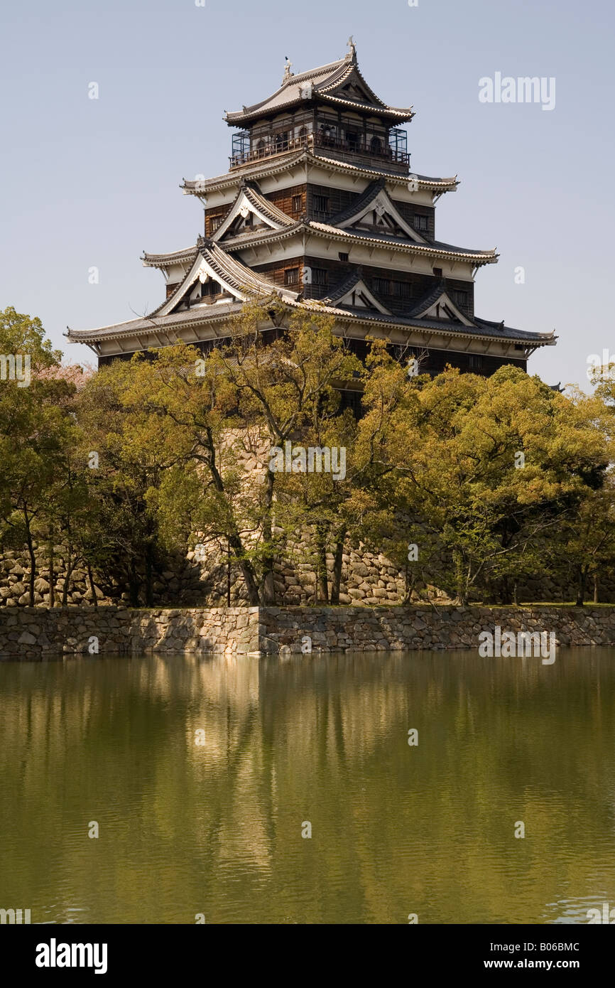 Giappone Hiroshima Castle & fossato Foto Stock