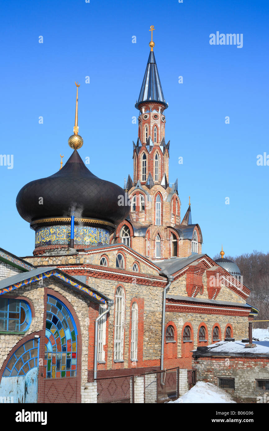 Tempio di tutte le religioni, Kazan, il Tatarstan, Russia Foto Stock