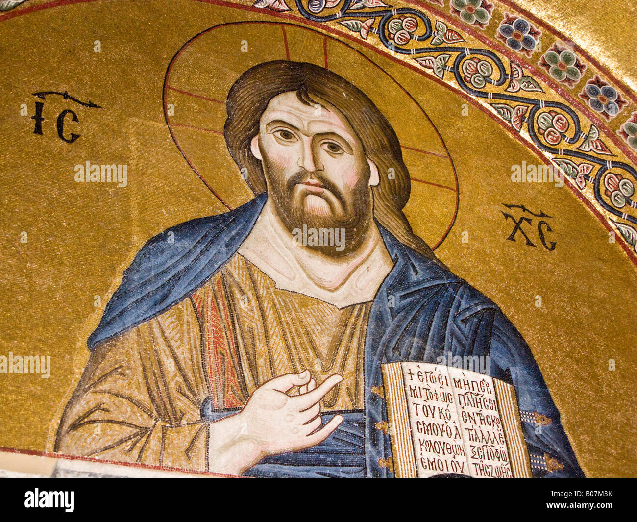 Cristo Pantocratore mosaico, nartece, chiesa Katholikon, Hosios Loukas monastero Grecia Foto Stock