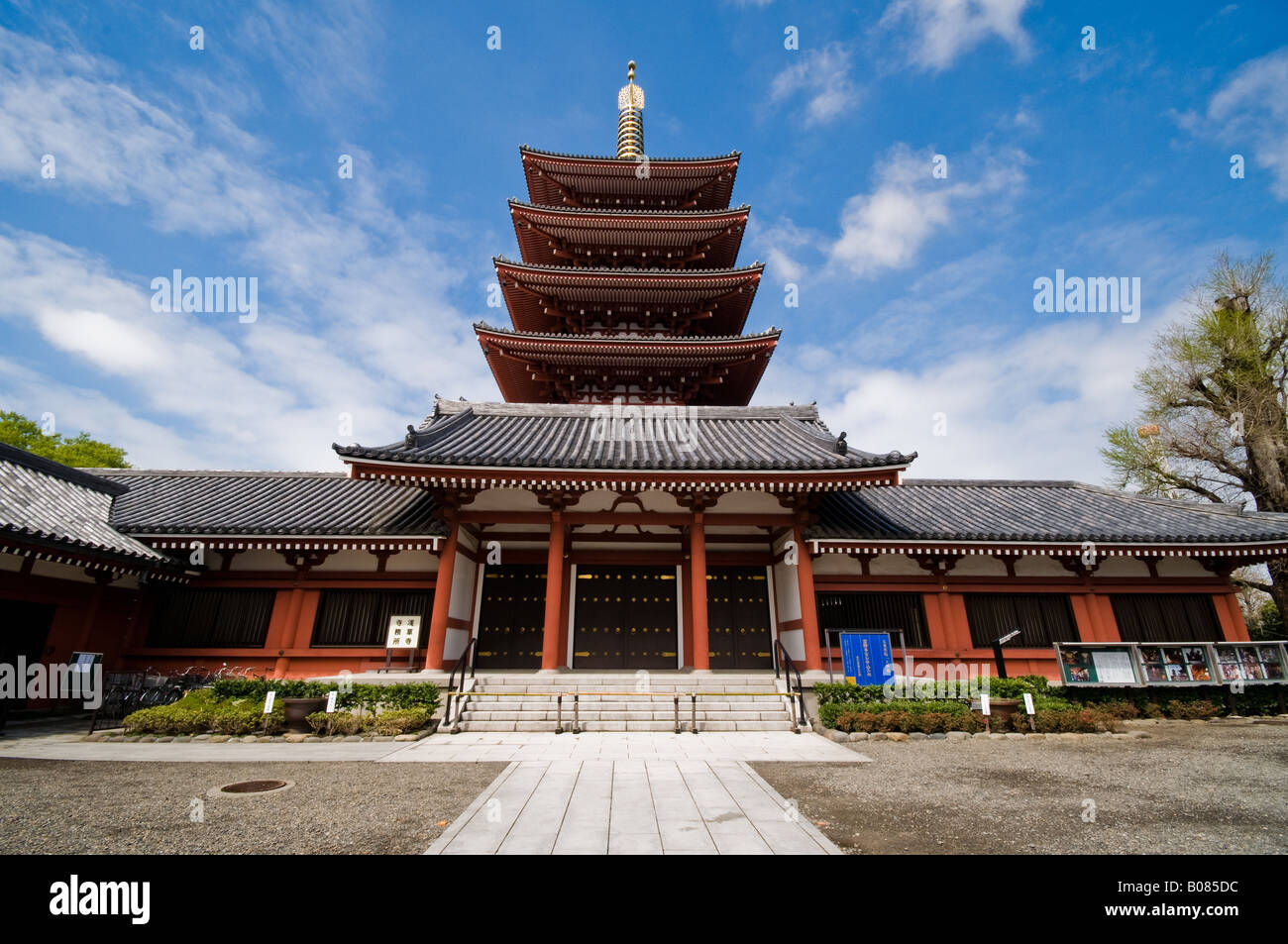 Tempio di Asakusa Kannon a Tokyo in Giappone Foto Stock