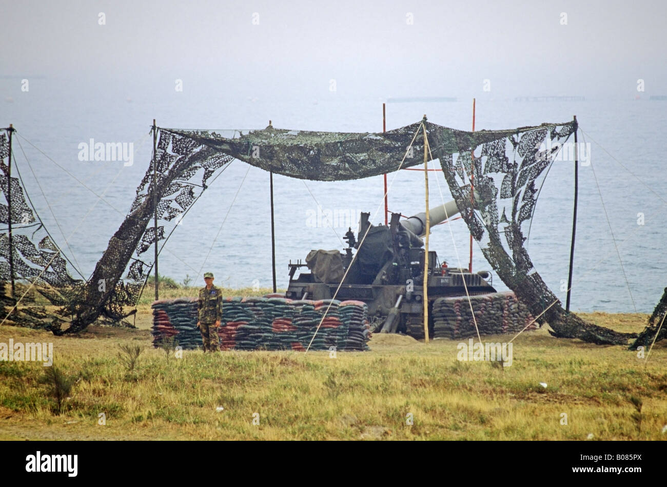 M110A2 Obice semovente di Taiwan Foto Stock