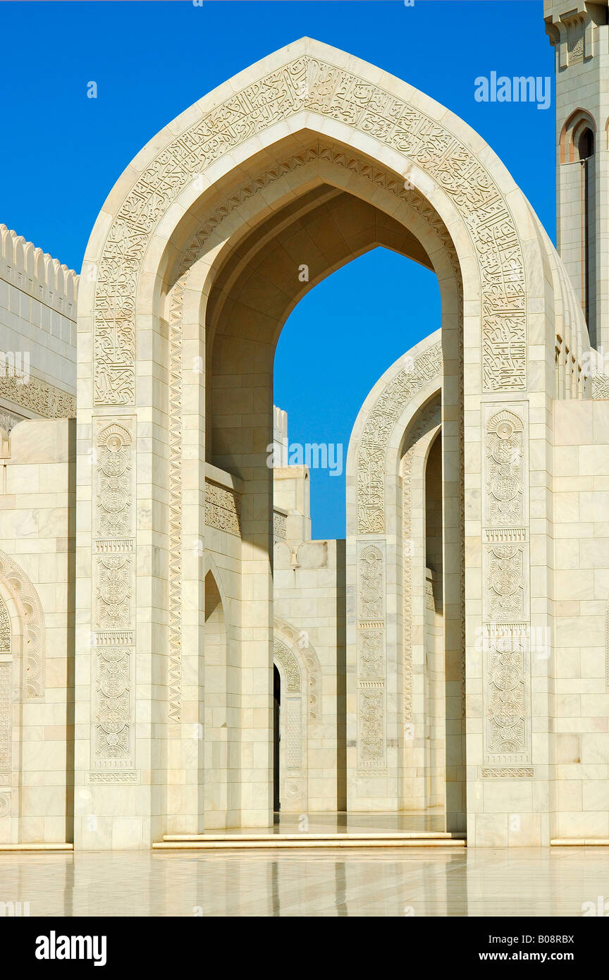 Archway in Sultan Qaboos moschea, Moscato, il sultanato di Oman, Medio Oriente Foto Stock