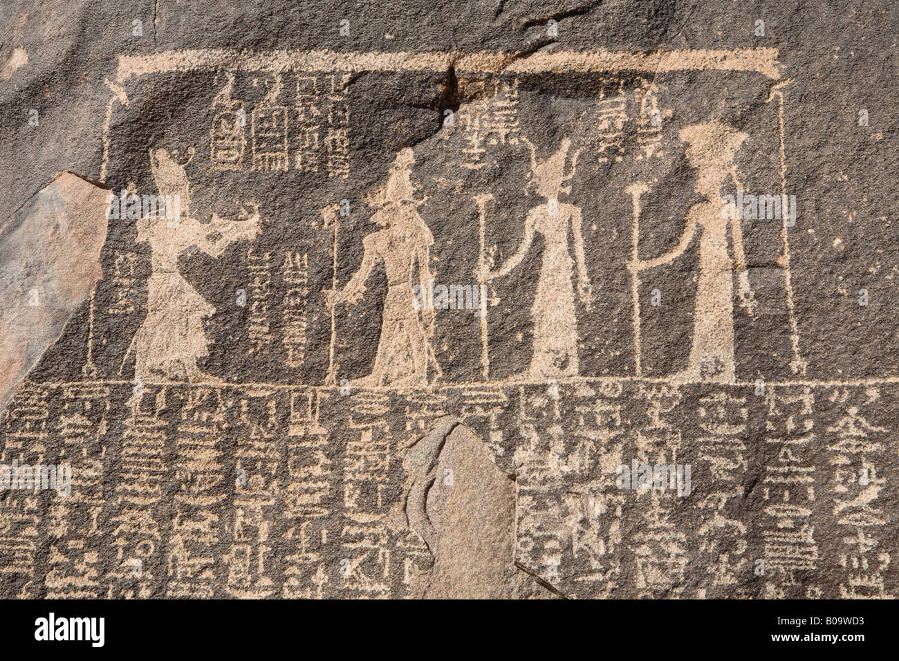 Iscrizione di roccia su un macigno sull isola di Sehel presso la Prima Cataratta del Nilo, Aswan, Egitto Foto Stock