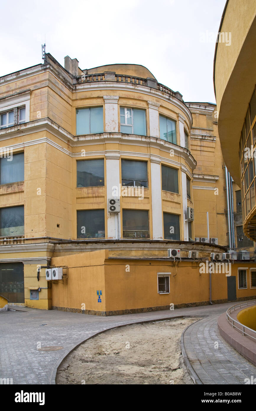 Parte posteriore del Main Department Store di Volgograd (ex Stalingrado) posizione del tedesco õ esercito headquarter, Russia Foto Stock