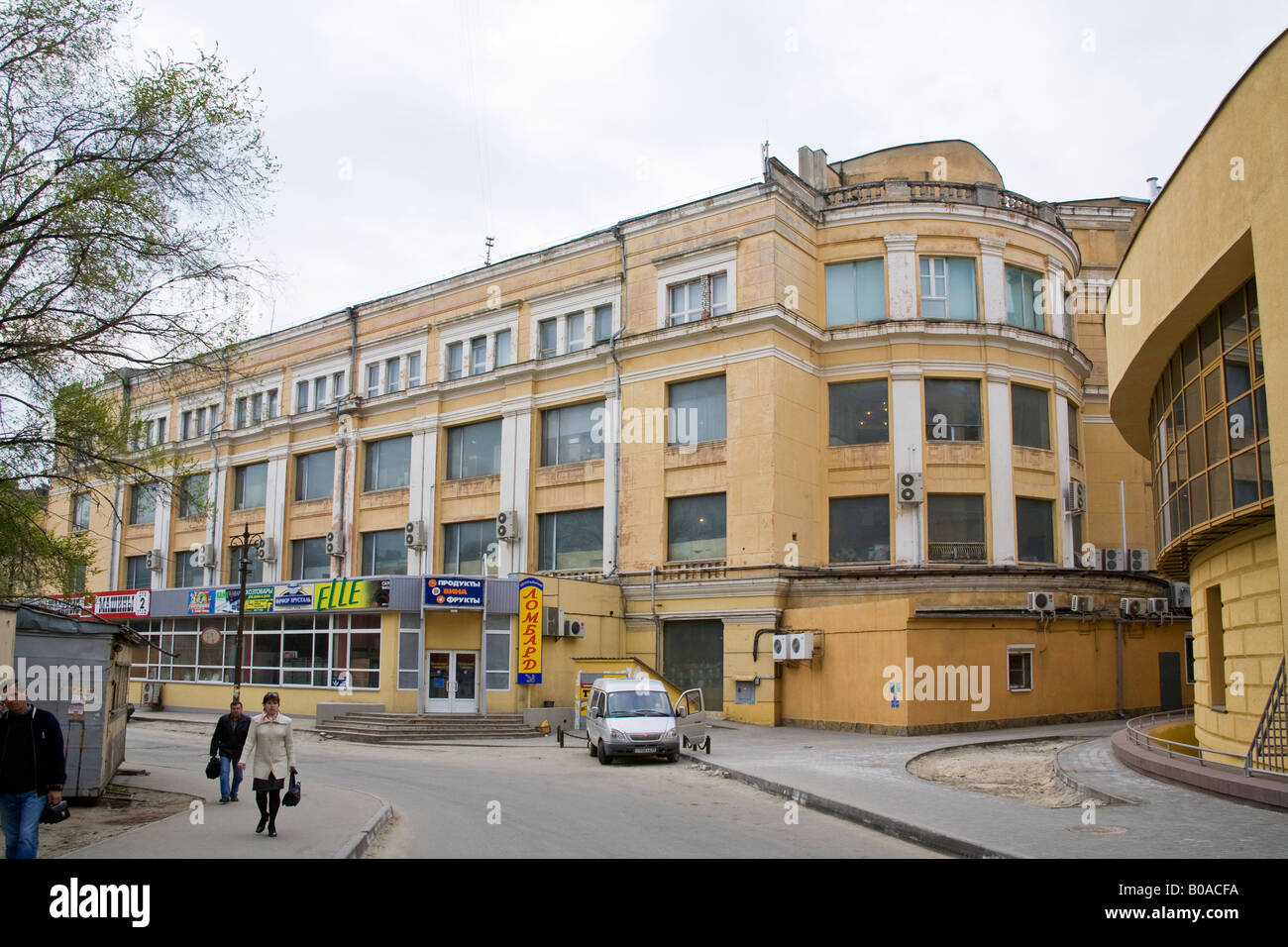 Parte posteriore del Main Department Store di Volgograd (ex Stalingrado) posizione del tedesco õ esercito headquarter, Russia Foto Stock