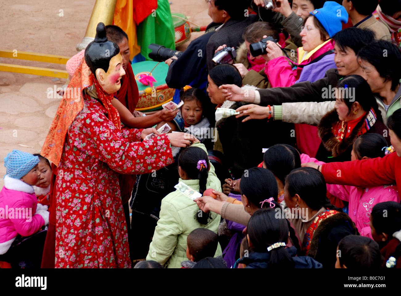 Sette buddiste Festival, Foto Stock