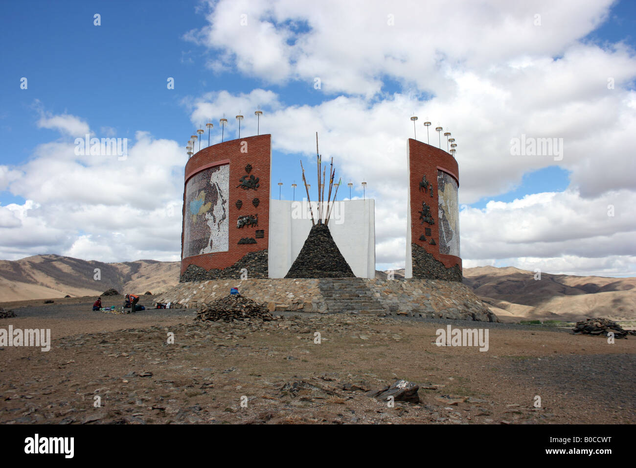 Confini dell impero mongolo, monumento vicino a Kharkhorin, Mongolia Foto Stock