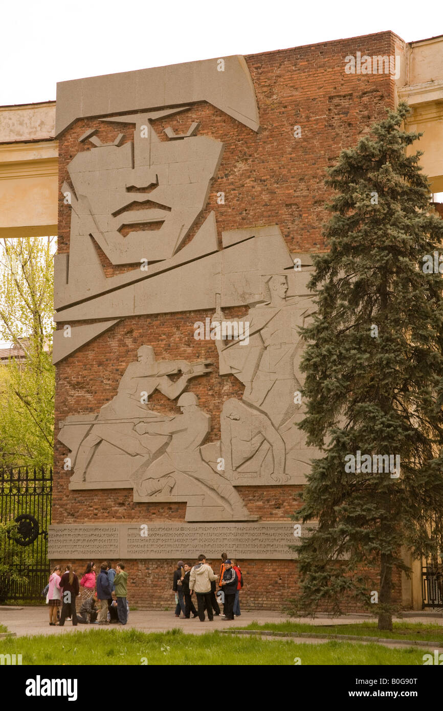 Parte anteriore decorata di Pavlov's House on Ploshad Lenina, Volgograd (ex Stalingrad), Russia, Federazione russa Foto Stock