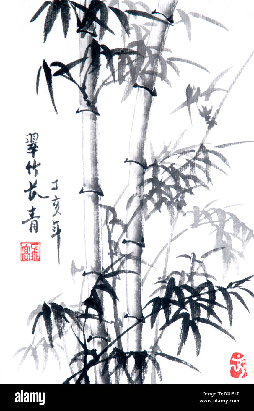 L'inchiostro verniciatura a pennello di bambù con il logo di Pechino le Olimpiadi del 2008 Foto Stock